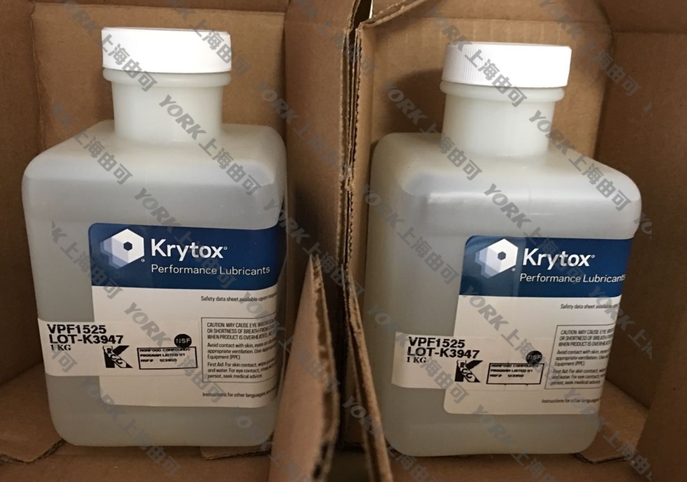 Krytox™ VPF 1525
