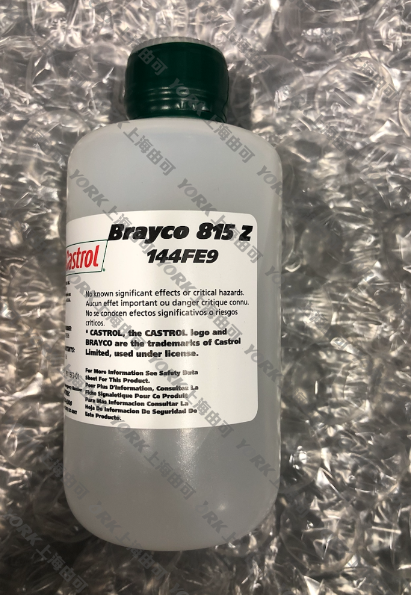 Brayco 815 Z Speciality Perfluorinated fluid 