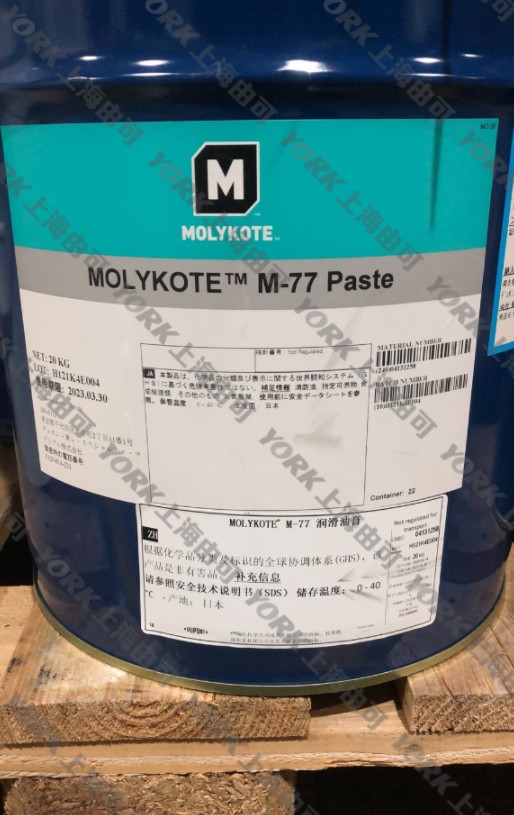 M-77 Paste 硅基耐水型装配油膏 @MOLYKOTE/摩力克