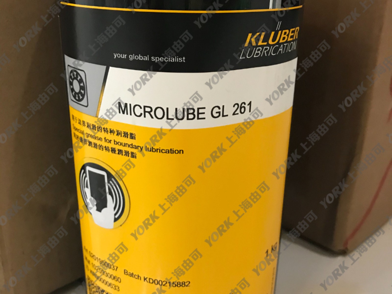 KLUBER MICROLUBE GL 261