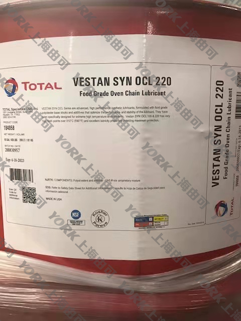 Total Vestan Syn OCL 220