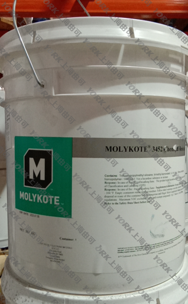 MOLYKOTE® 3452 Chemical Resistant Valve Grease