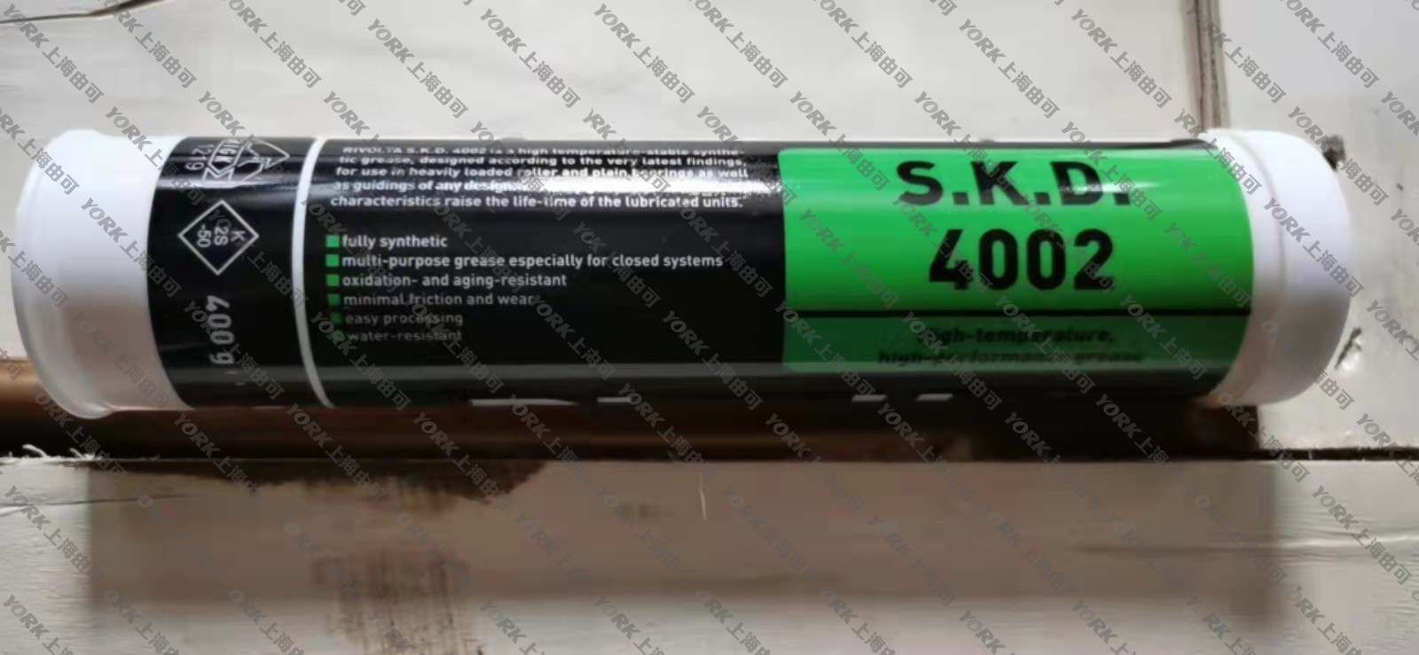 Rivolta SKD 4002高温、高性能润滑脂