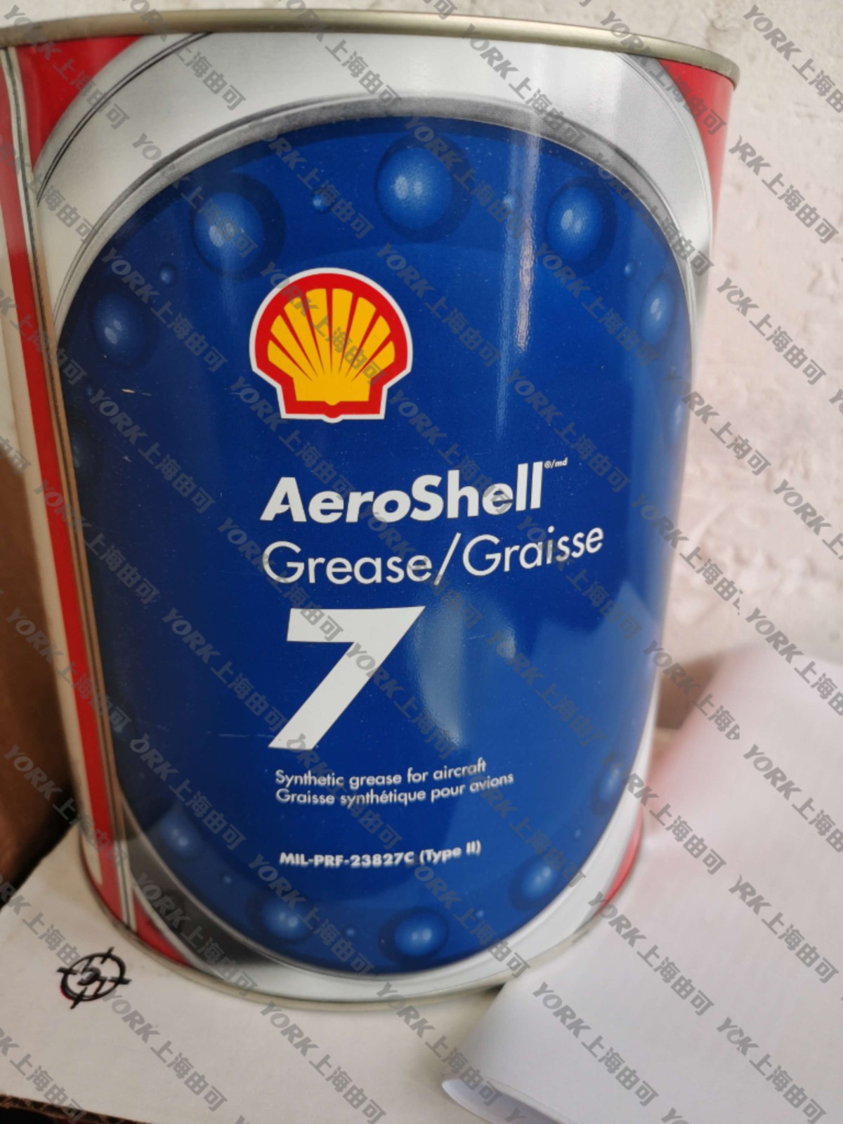 Aeroshell Grease 7