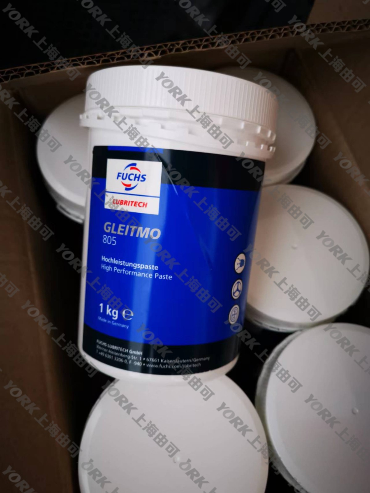 福斯特种润滑脂白色高性能膏gleitmo 805