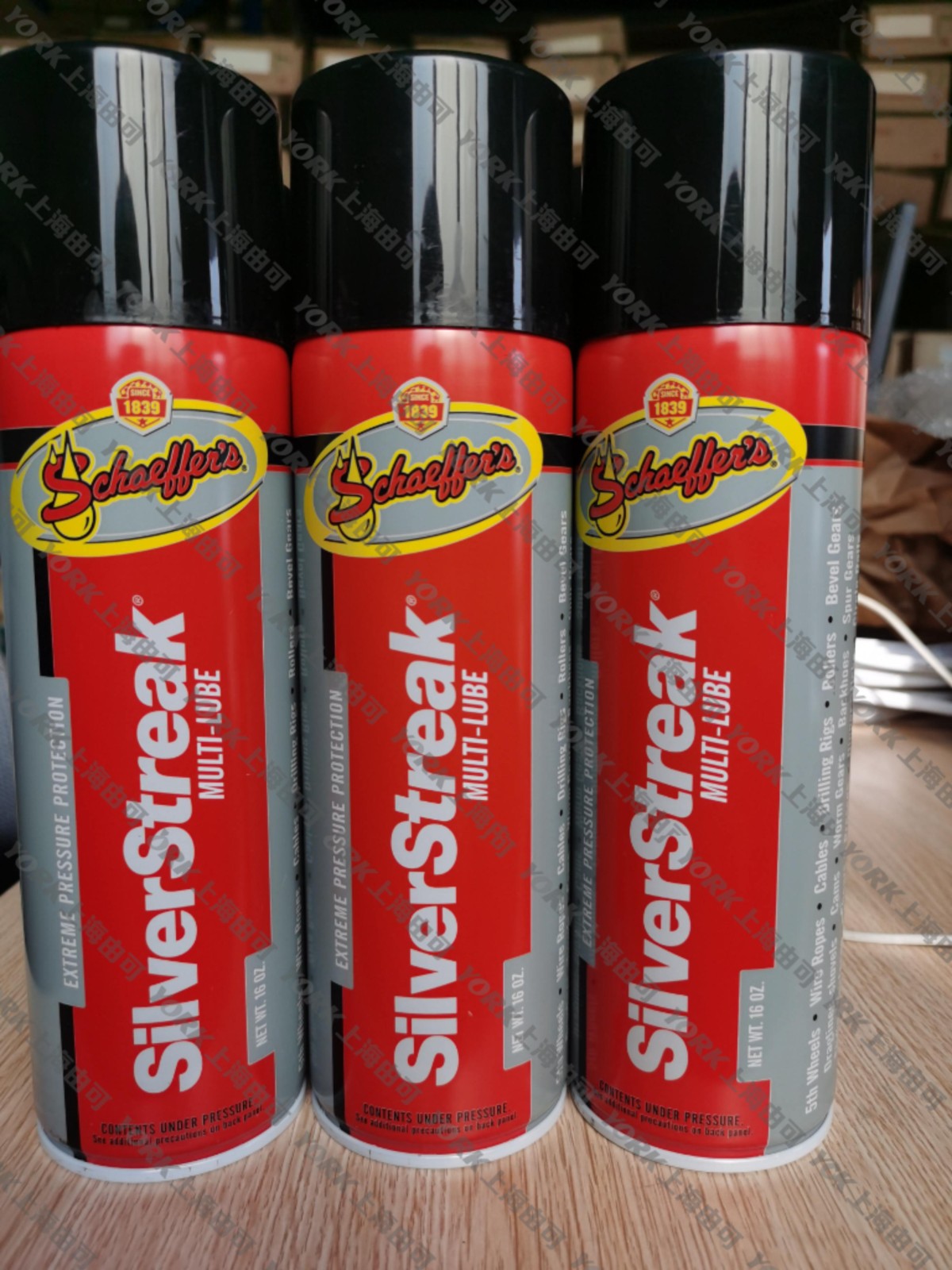 200 Silver Streak® Multi-Lube Spray
